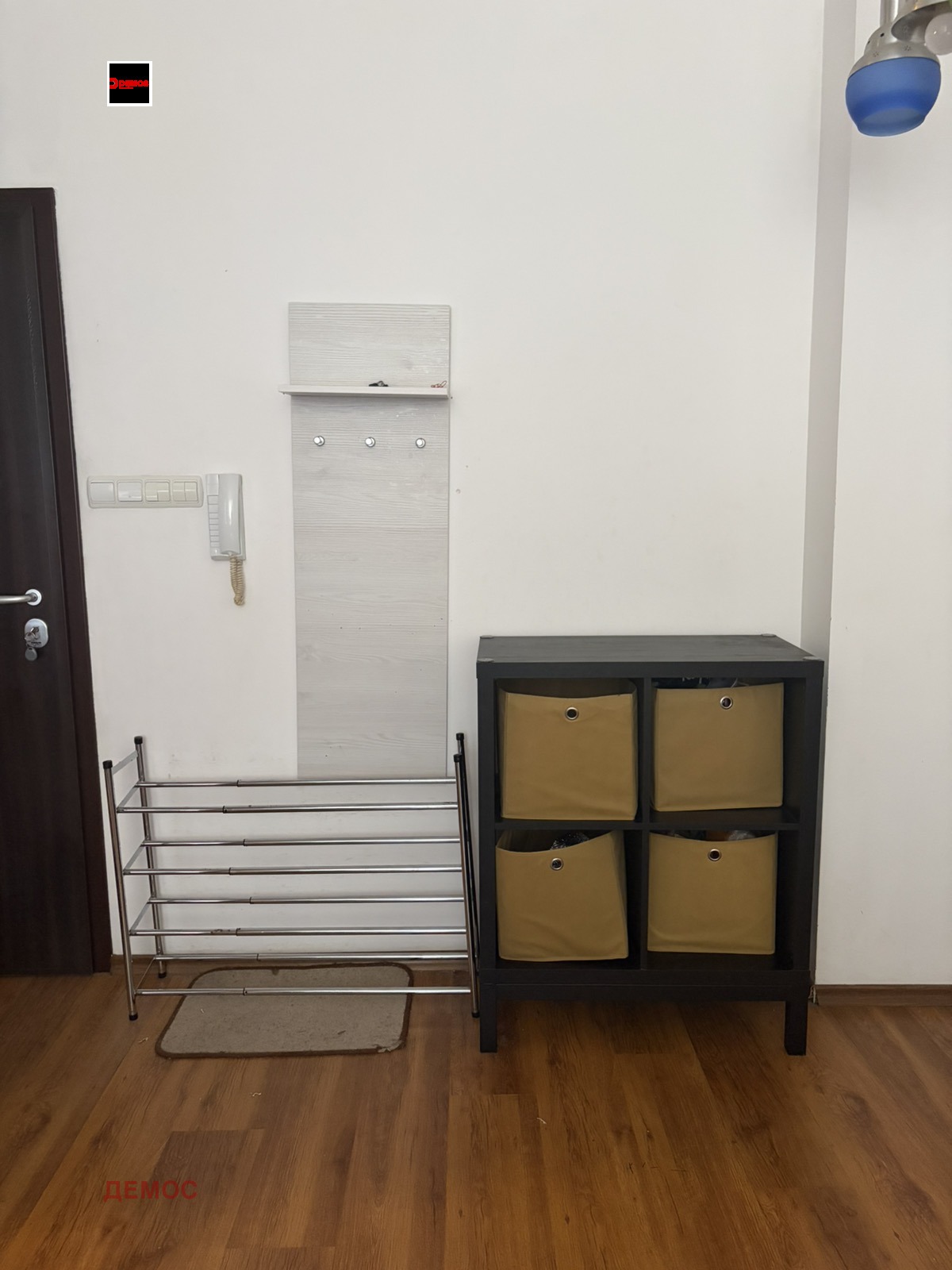 ���� ��� ���� 2-����� | Imot.bg � ����������� 8