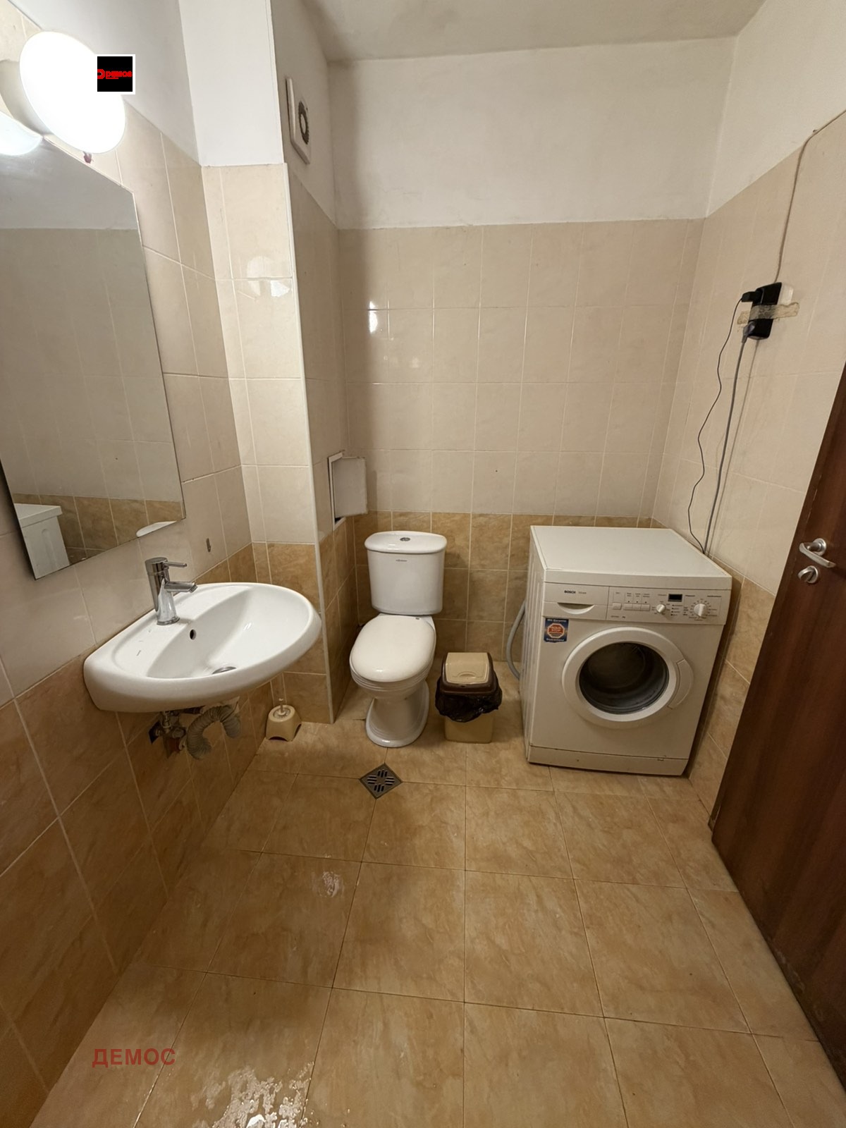 ���� ��� ���� 2-����� | Imot.bg � ����������� 10