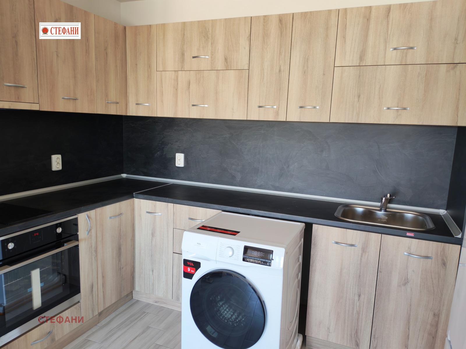 ���� ��� ���� 2-����� | Imot.bg � ����������� 14