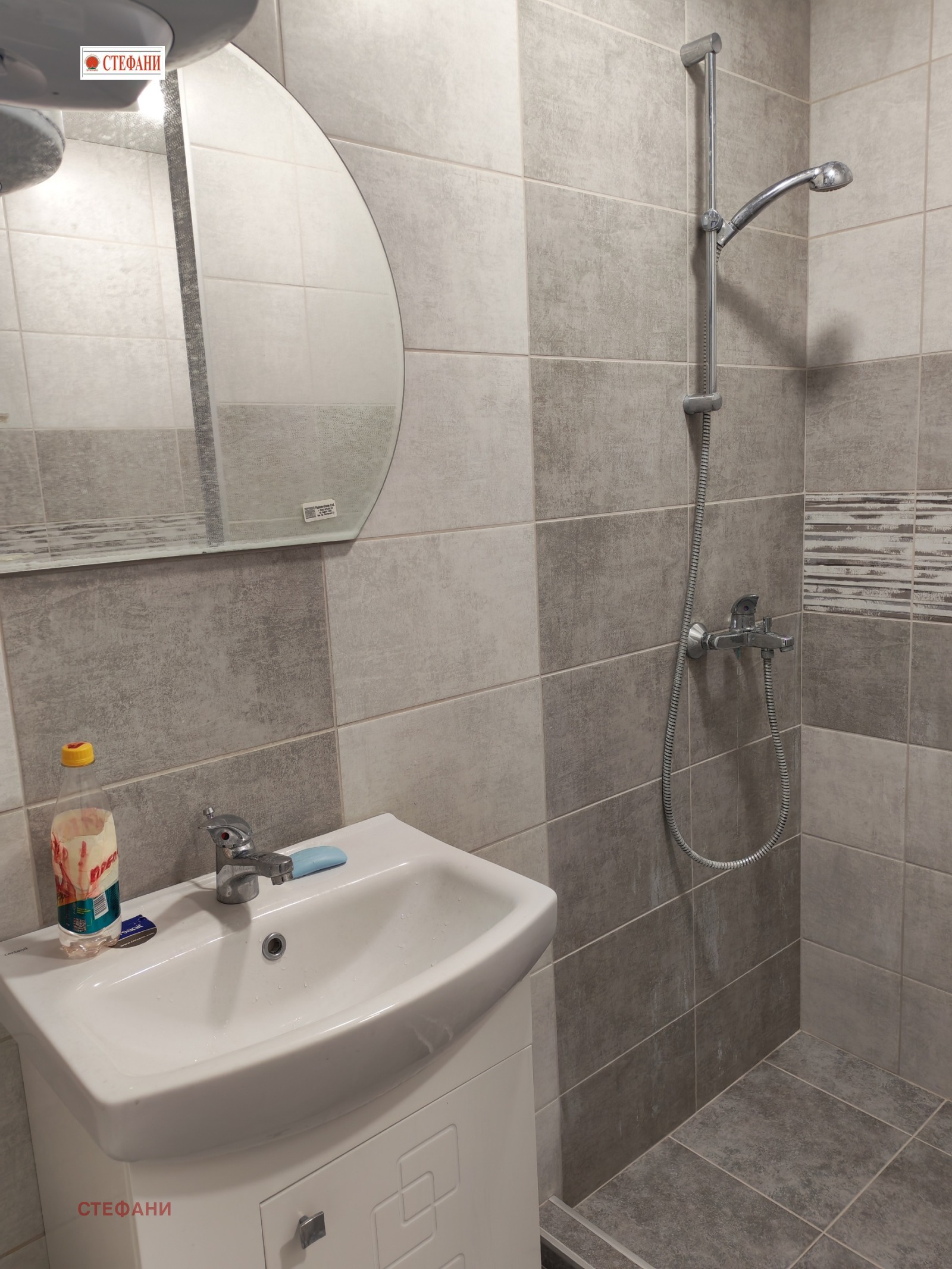 ���� ��� ���� 2-����� | Imot.bg � ����������� 10