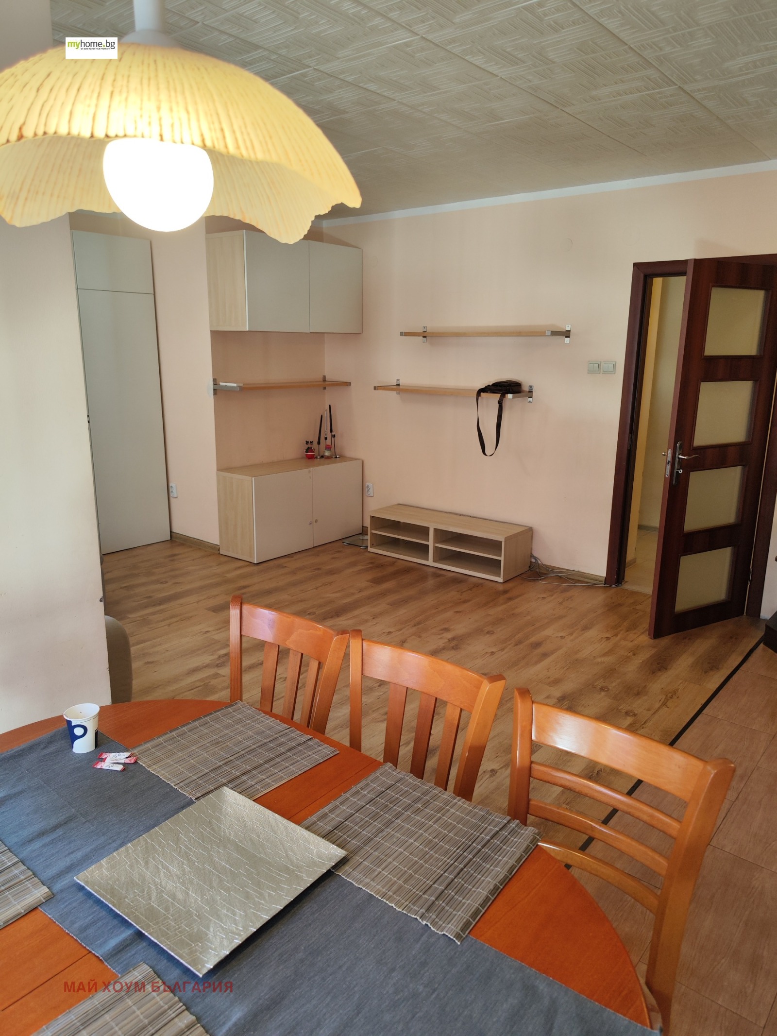 ���� ��� ���� 3-����� | Imot.bg � ����������� 7
