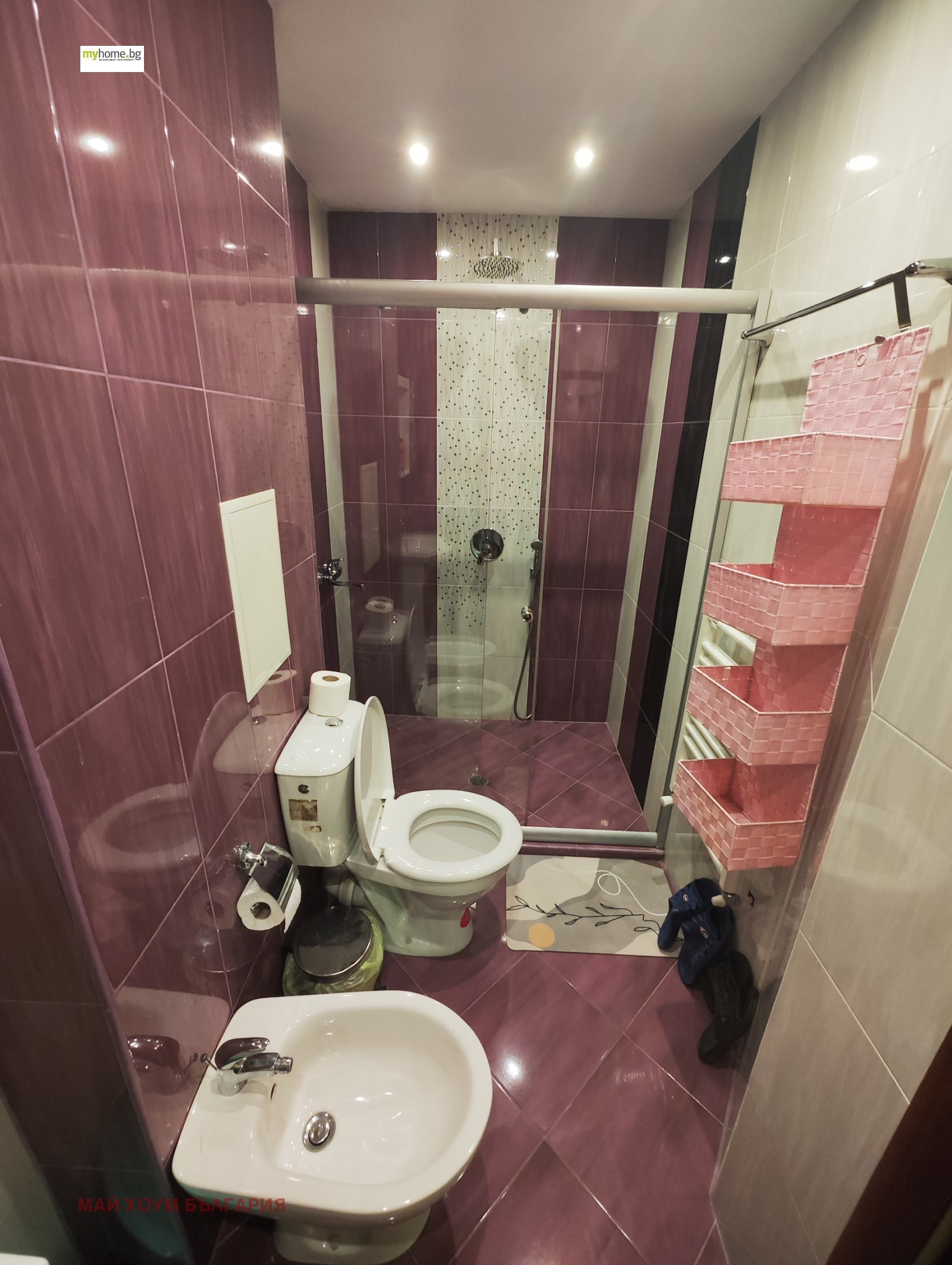 ���� ��� ���� 3-����� | Imot.bg � ����������� 11