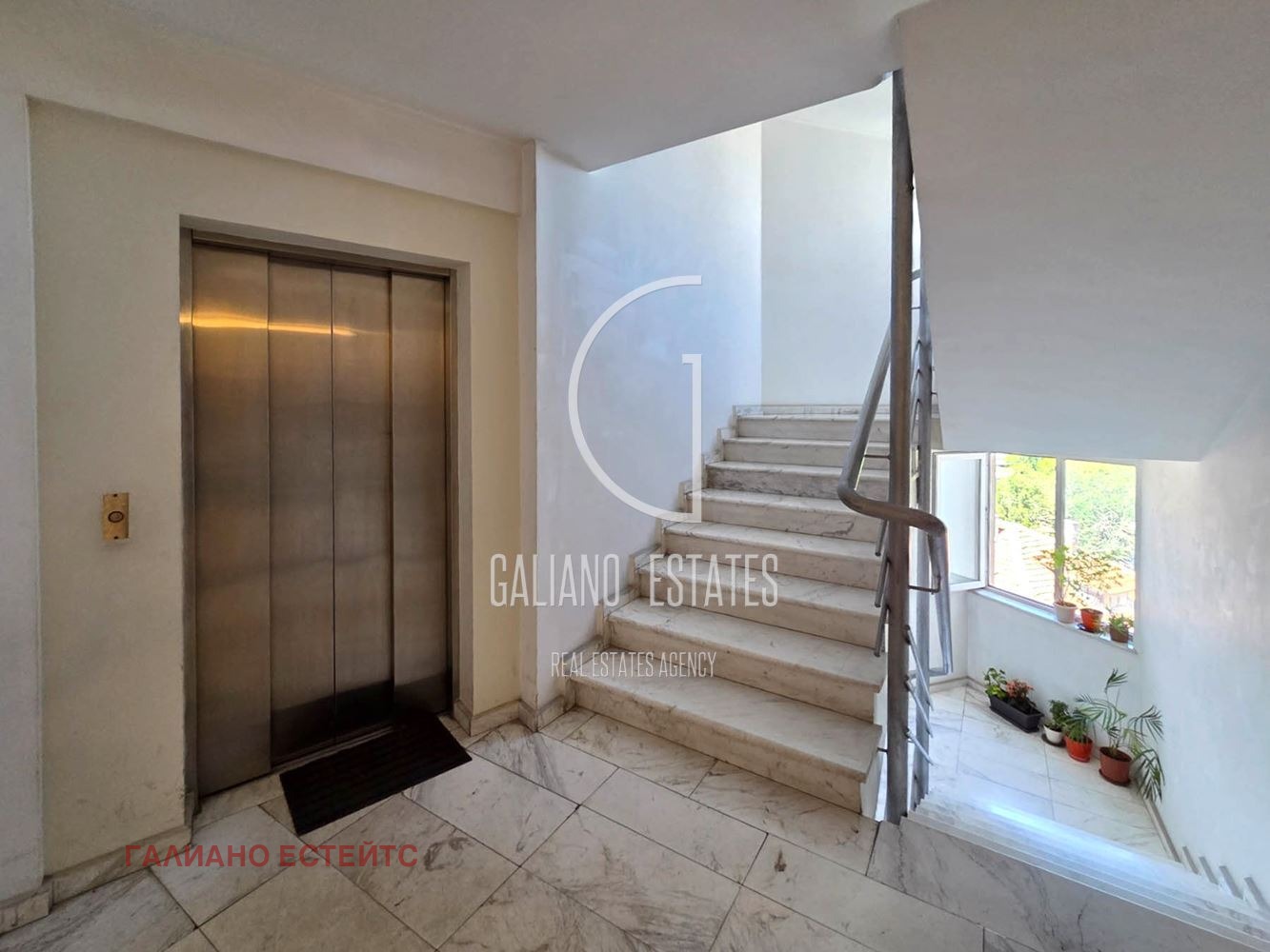 ���� ��� ���� 3-����� | Imot.bg � ����������� 15