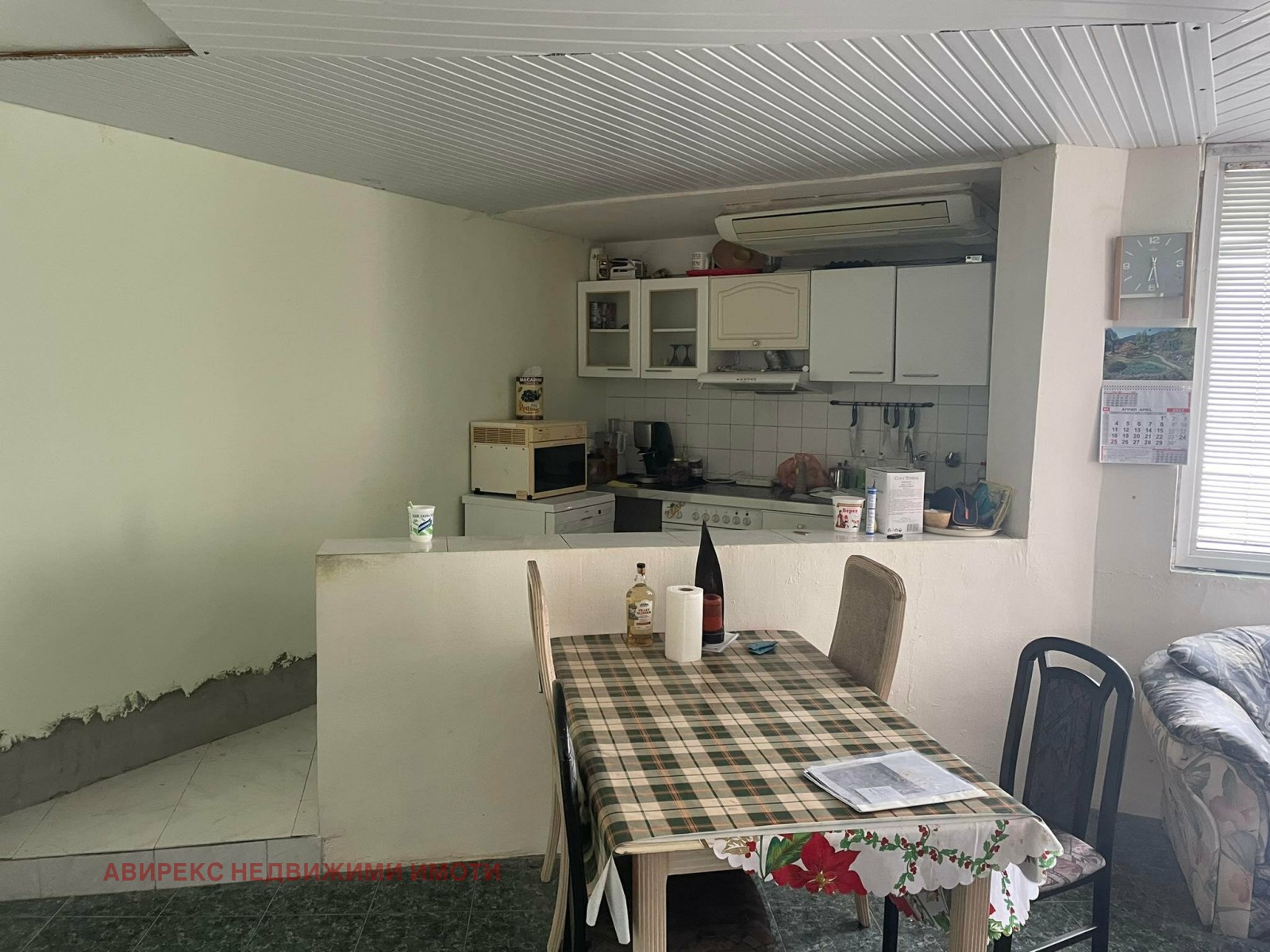 ���� ��� ���� 4-����� | Imot.bg � ����������� 1