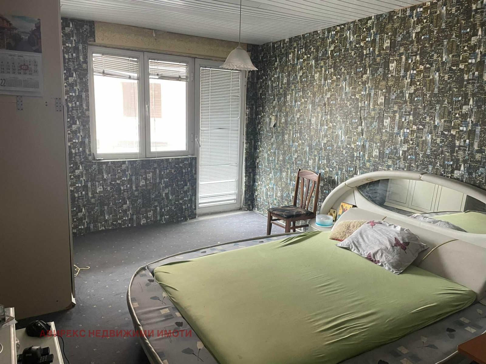 ���� ��� ���� 4-����� | Imot.bg � ����������� 2