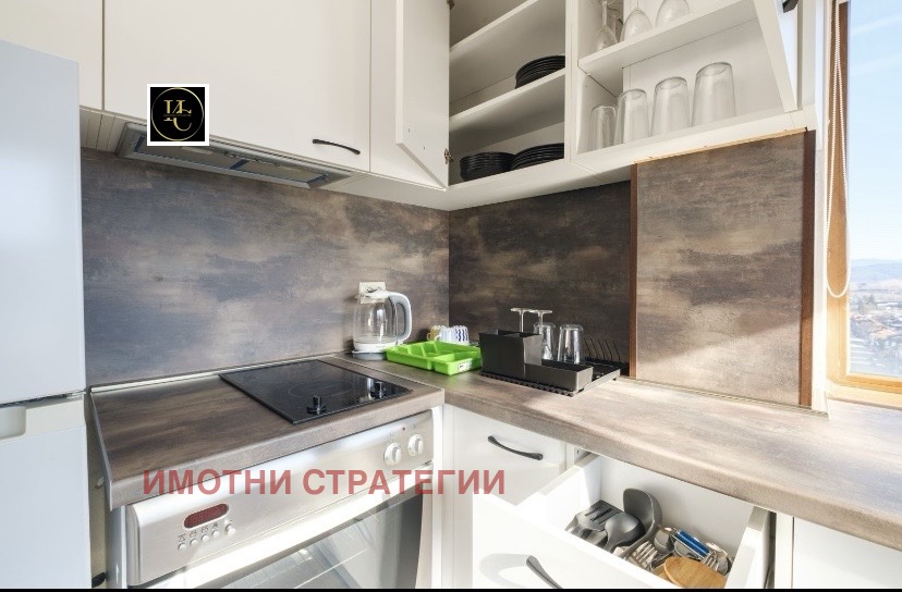 ���� ��� ���� ������� | Imot.bg � ����������� 2