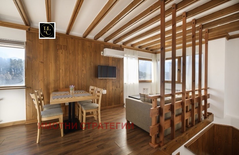 ���� ��� ���� ������� | Imot.bg � ����������� 5