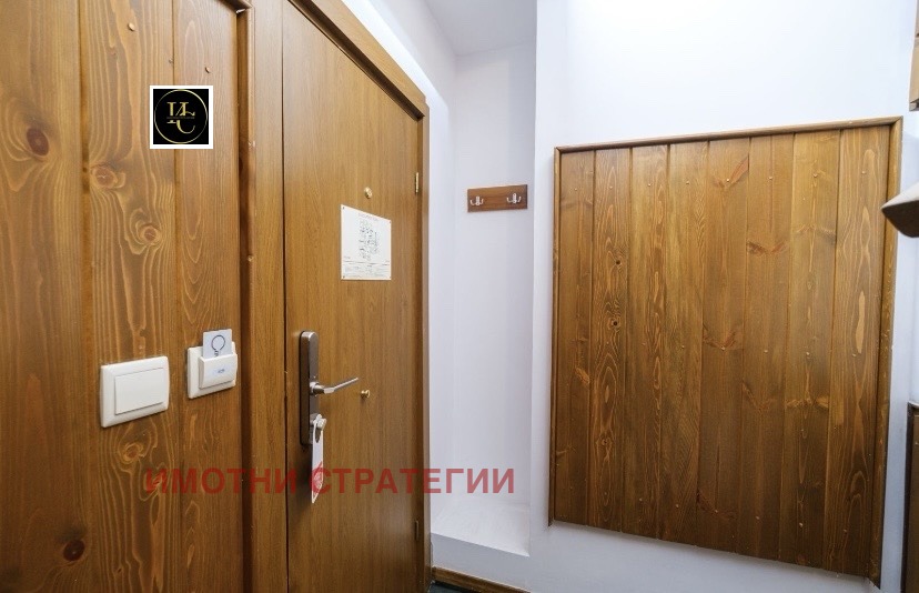 ���� ��� ���� ������� | Imot.bg � ����������� 13