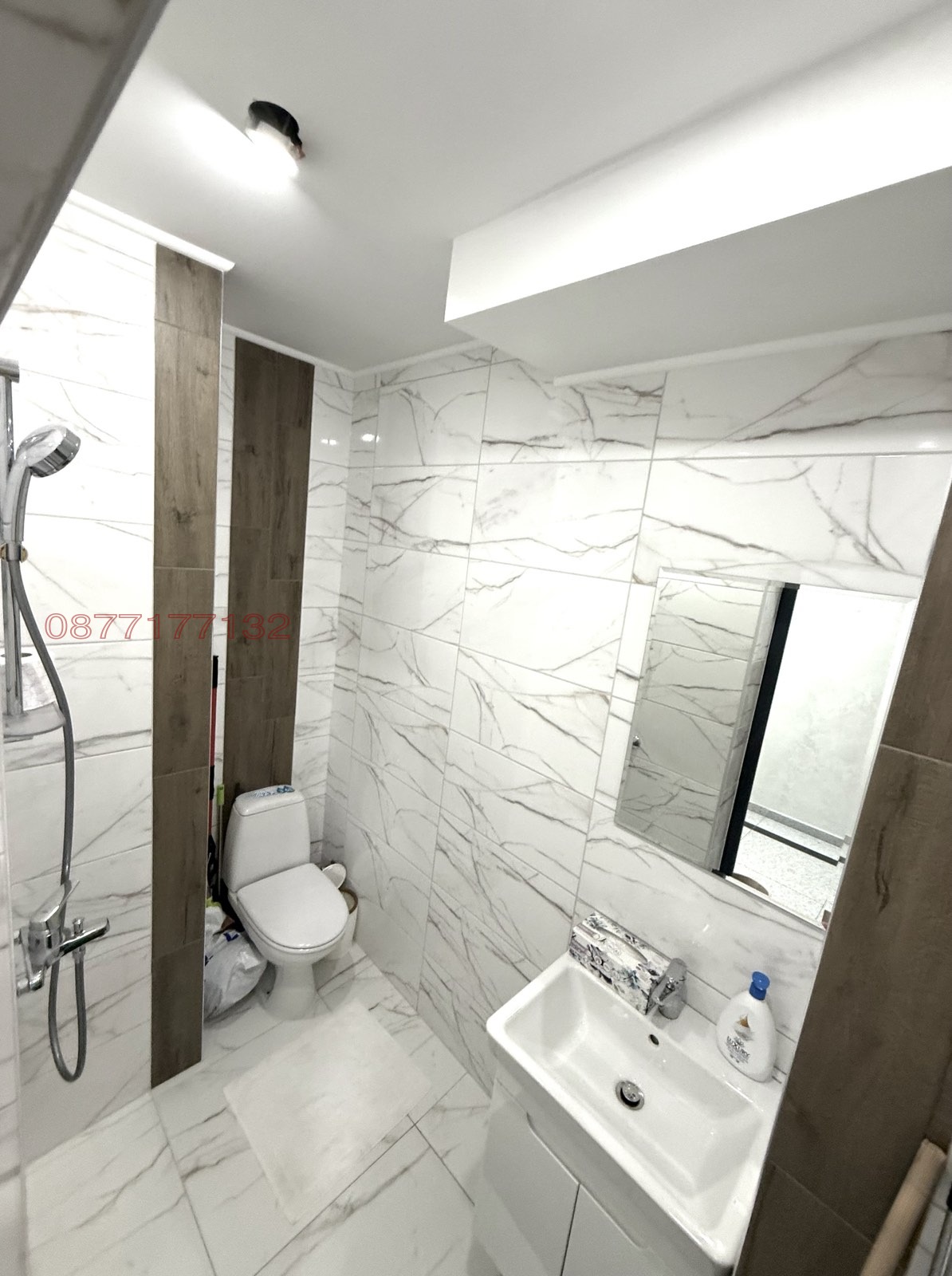 ���� ��� ���� ���� | Imot.bg � ����������� 5