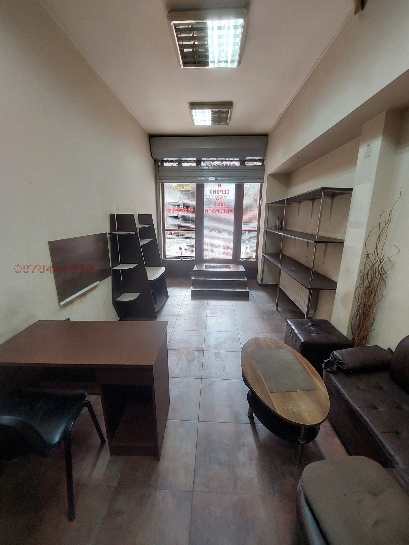 ���� ��� ���� ������� | Imot.bg � ����������� 6