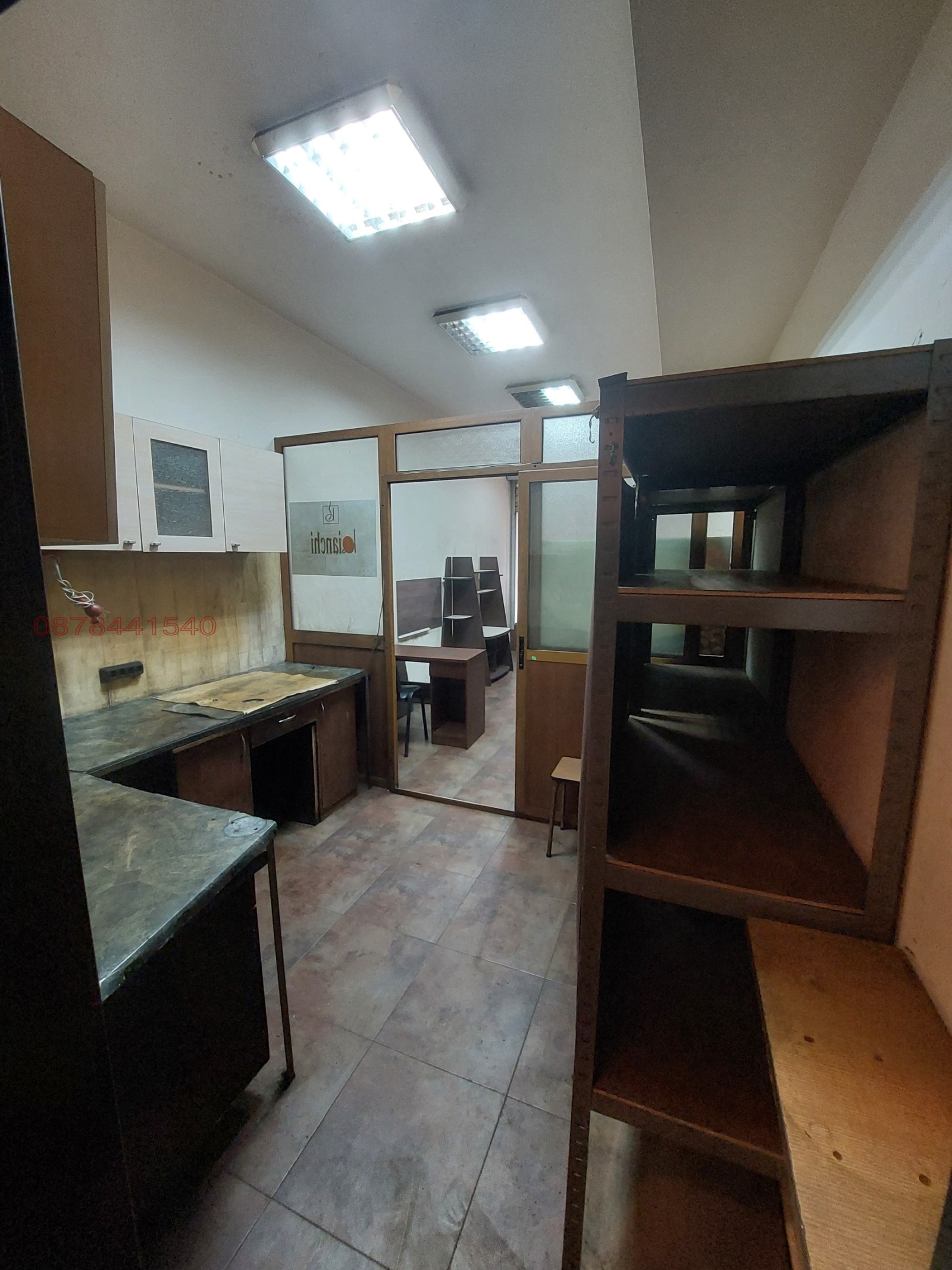 ���� ��� ���� ������� | Imot.bg � ����������� 8