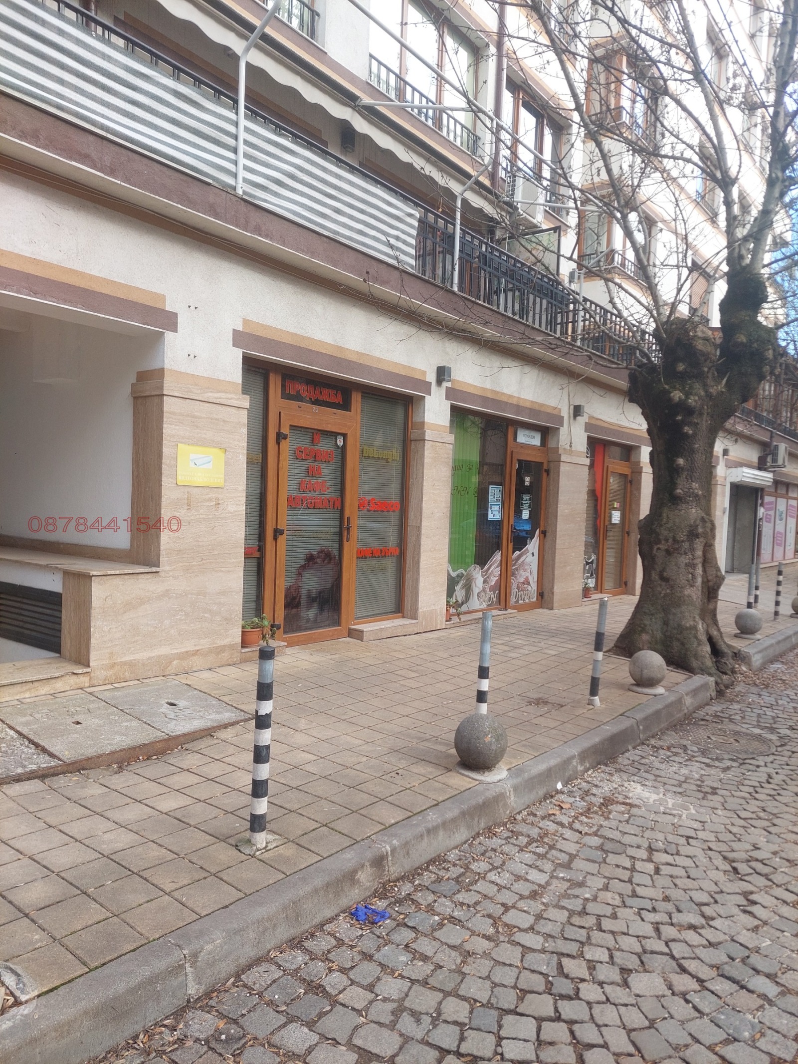 ���� ��� ���� ������� | Imot.bg � ����������� 15