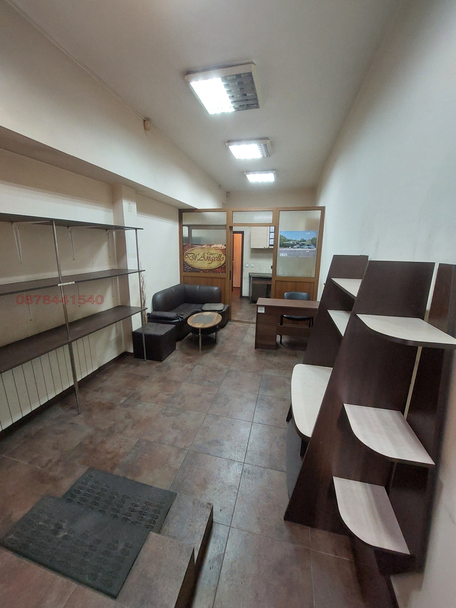 ���� ��� ���� ������� | Imot.bg � ����������� 9