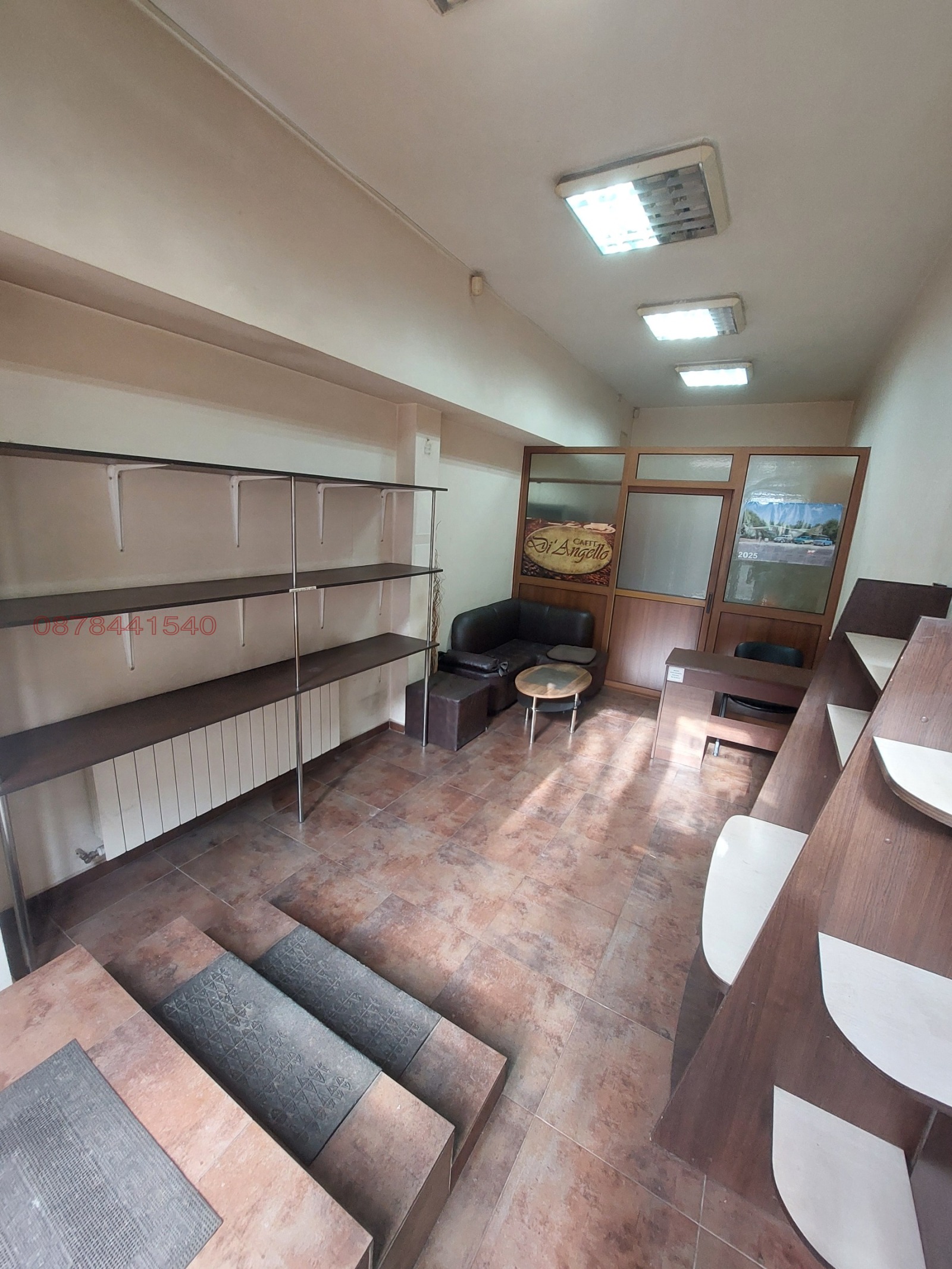 ���� ��� ���� ������� | Imot.bg � ����������� 2