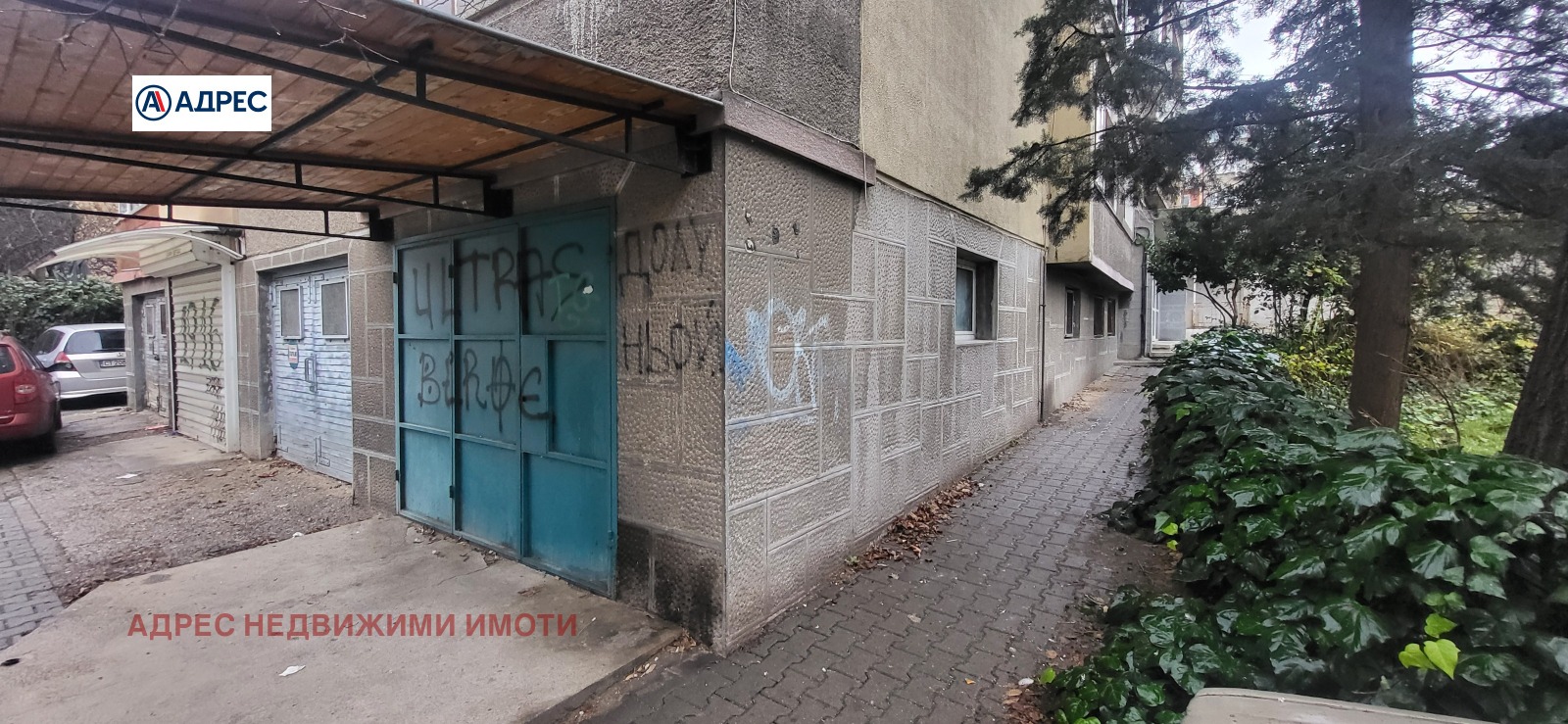 ���� ��� ���� ����� | Imot.bg � ����������� 3