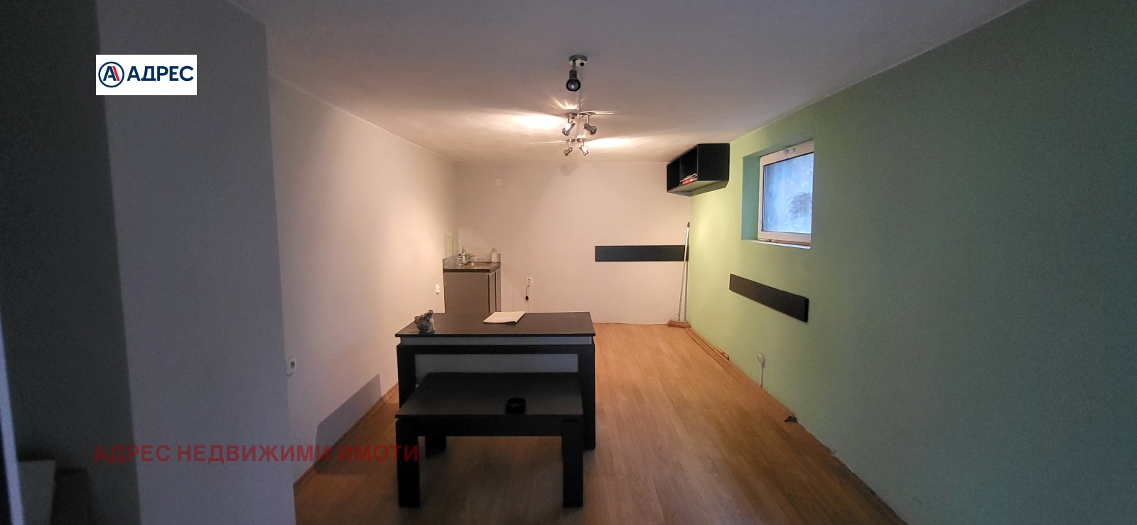 ���� ��� ���� ����� | Imot.bg � ����������� 1