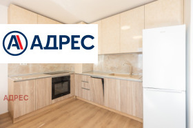 2-стаен град Варна, Гранд Мол 1