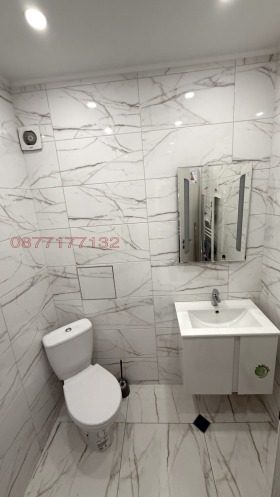 ���� ��� ���� 3-����� | Imot.bg � ����� ������ 15