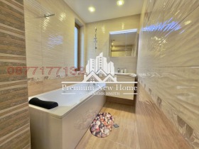 ���� ��� ���� 3-����� | Imot.bg � ����� ������ 12