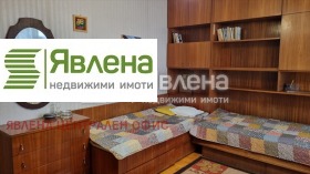    3- | Imot.bg    16