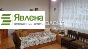    3- | Imot.bg    15