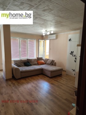 ���� ��� ���� 3-����� | Imot.bg � ����� ������ 2