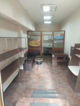 ���� ��� ���� ������� | Imot.bg � ����� ������ 5