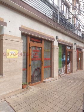 ���� ��� ���� ������� | Imot.bg � ����� ������ 13