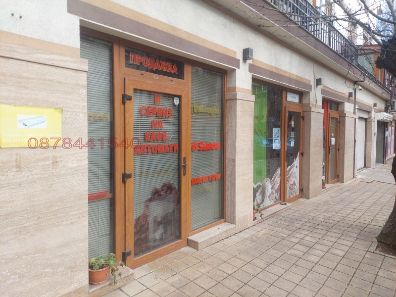 Дава под наем МАГАЗИН, гр. София, Банишора, снимка 14 - Магазини - 53147873