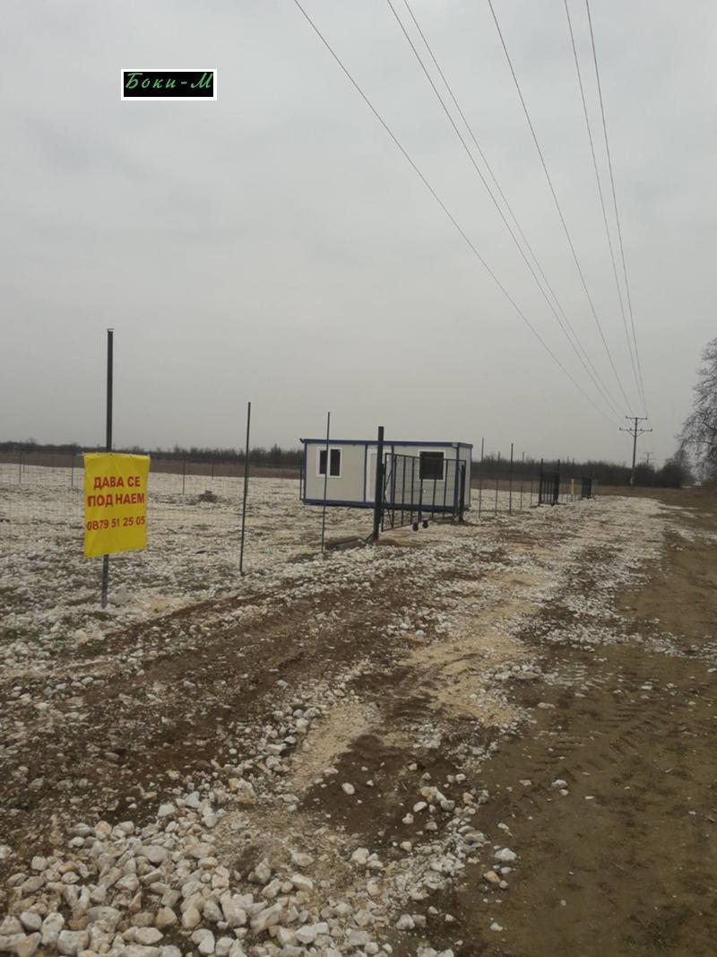 Da affittare  Complotto regione Plovdiv , Kaloianovo , 14000 mq | 69830533 - Immagine [4]
