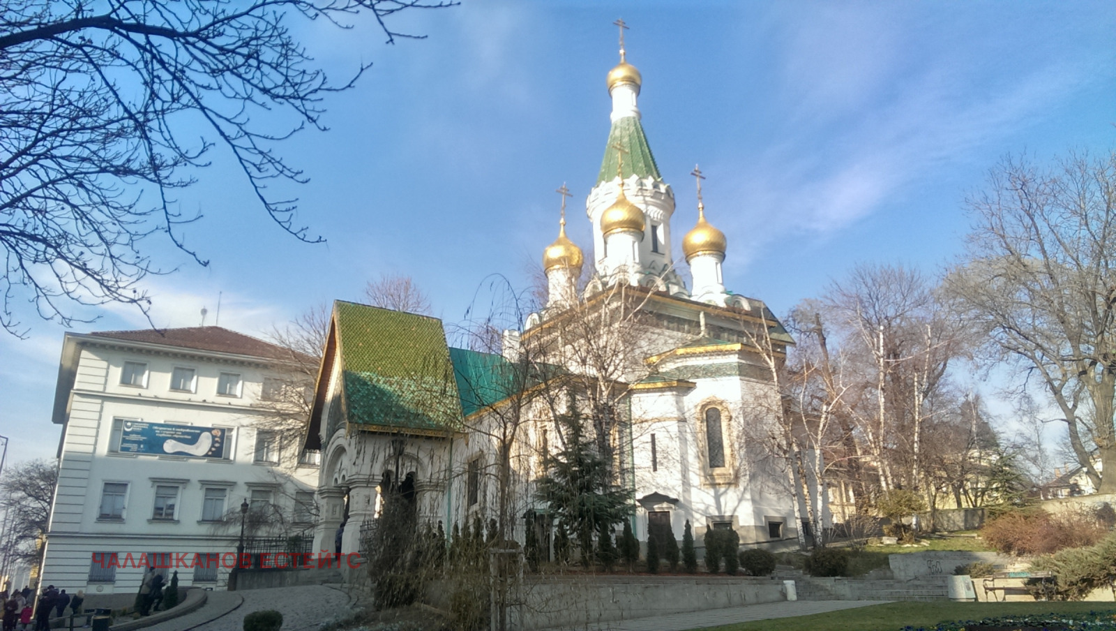 Дава под наем 2-СТАЕН, гр. София, Център, снимка 12 - Апартаменти - 53644183