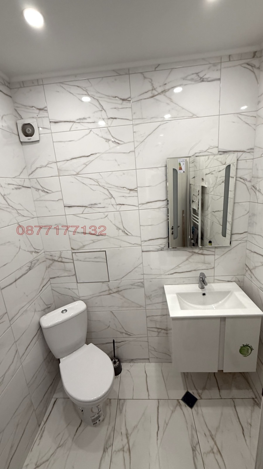 Дава под наем 3-СТАЕН, гр. София, Люлин 1, снимка 15 - Апартаменти - 54118050