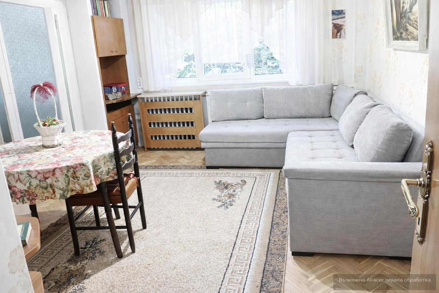 ���� ��� ���� 2-����� | Imot.bg � ����������� 1