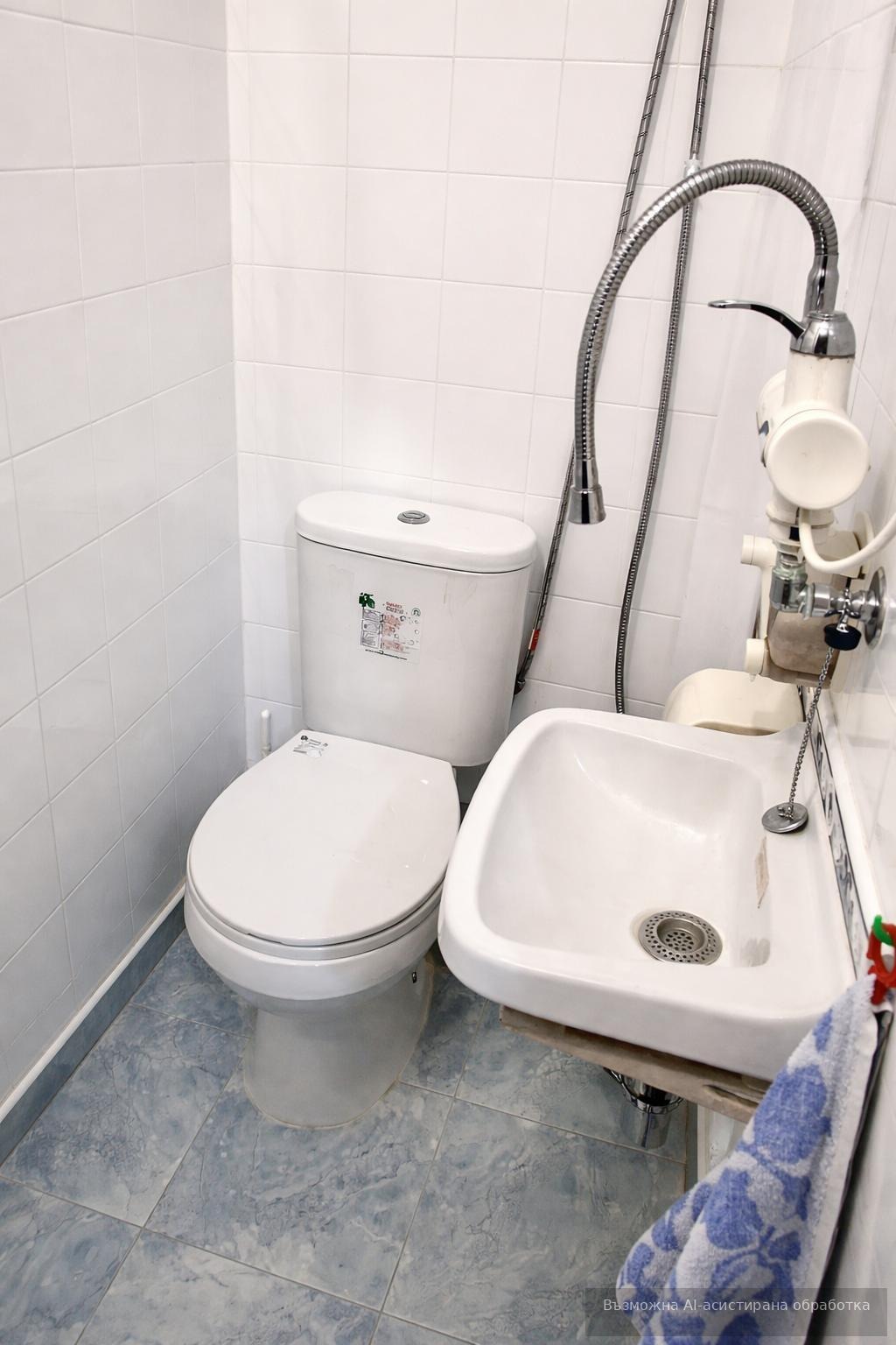 ���� ��� ���� 2-����� | Imot.bg � ����������� 6