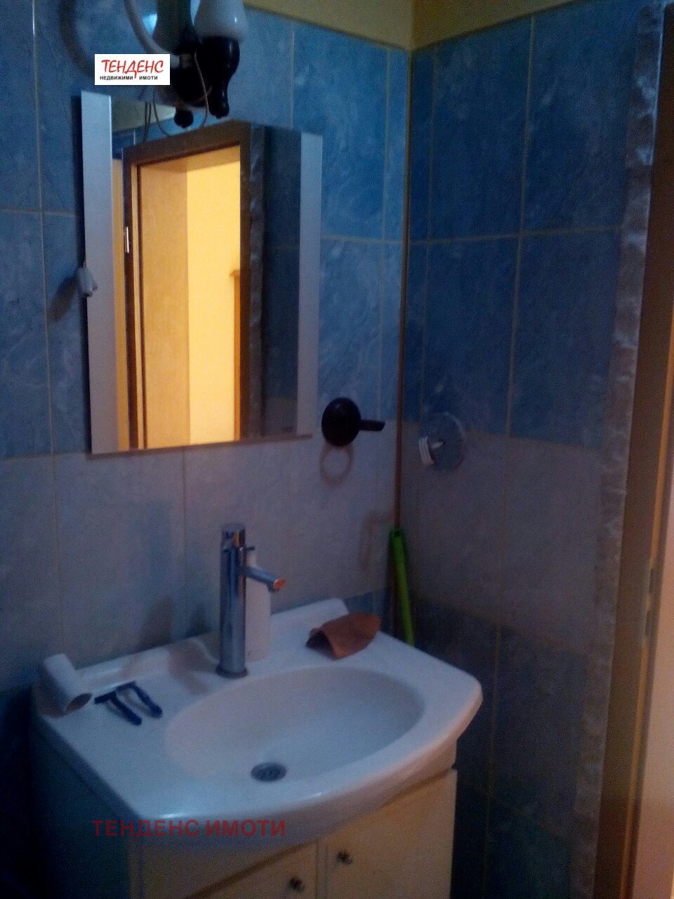 ���� ��� ���� 2-����� | Imot.bg � ����������� 9