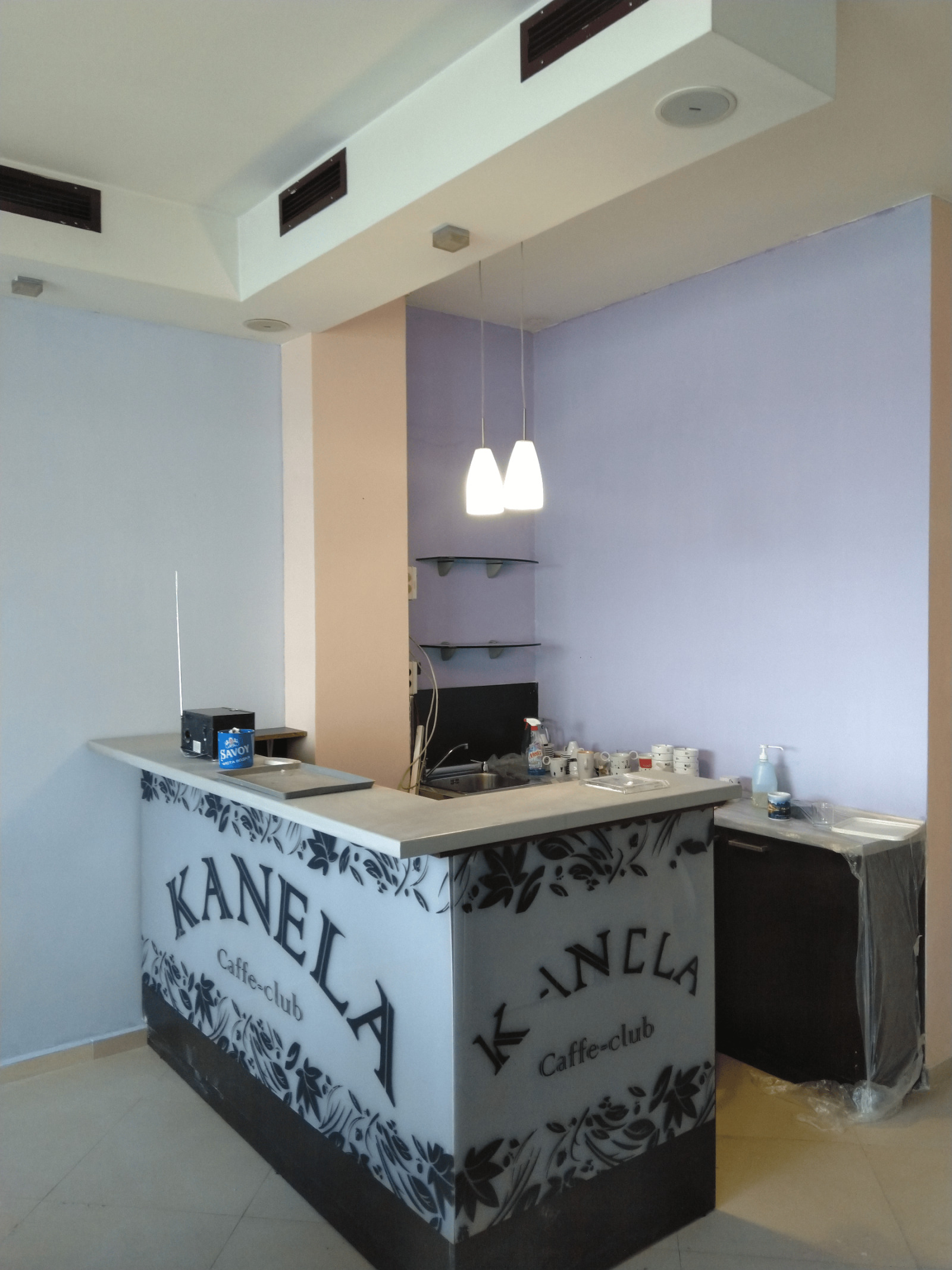 ���� ��� ���� ������� | Imot.bg � ����������� 1