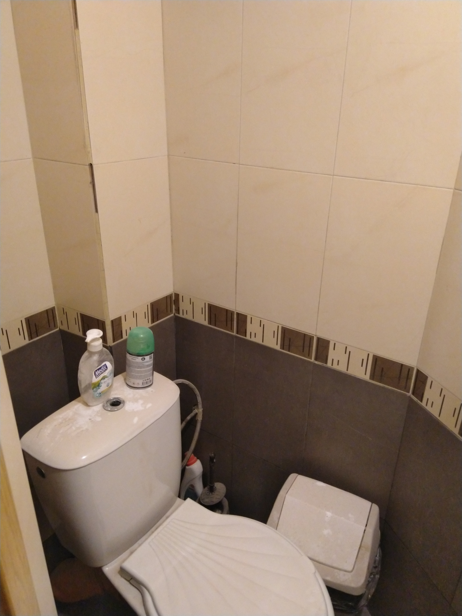 ���� ��� ���� ������� | Imot.bg � ����������� 4