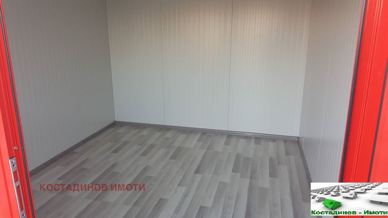 ���� ��� ���� ����� | Imot.bg � ����������� 4