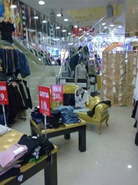 ���� ��� ���� ������� | Imot.bg � ����� ������ 7