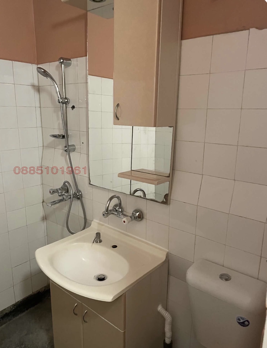 ���� ��� ���� 2-����� | Imot.bg � ����������� 15