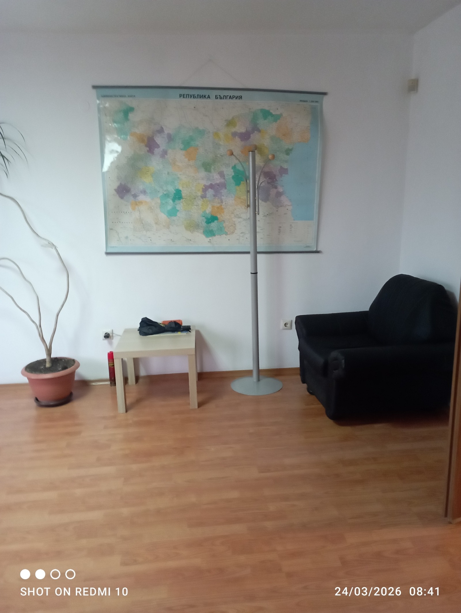 ���� ��� ���� ���� | Imot.bg � ����������� 3