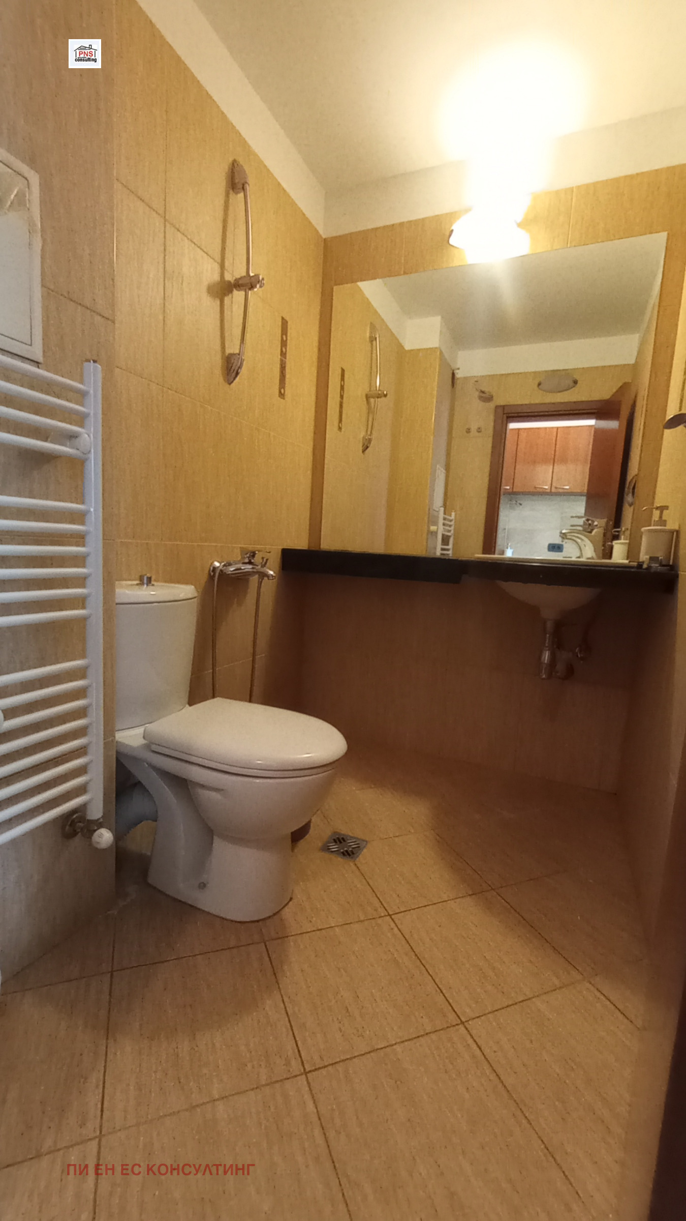 ���� ��� ���� ���� | Imot.bg � ����������� 15