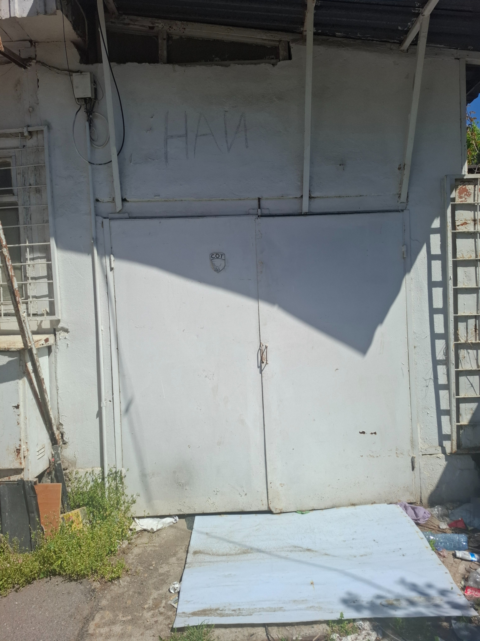 ���� ��� ���� ������� | Imot.bg � ����������� 9