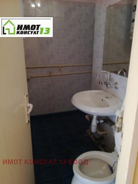 ���� ��� ���� 1-����� | Imot.bg � ����� ������ 7