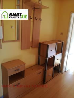 ���� ��� ���� 1-����� | Imot.bg � ����� ������ 5