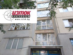    3- | Imot.bg    17