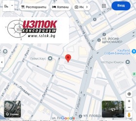    3- | Imot.bg    14
