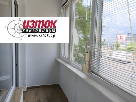   3- | Imot.bg    8