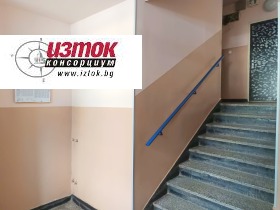    3- | Imot.bg    16