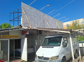 ���� ��� ���� ������� | Imot.bg � ����� ������ 3